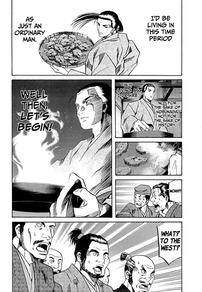 Nobunaga no Chef Chapter 71 15